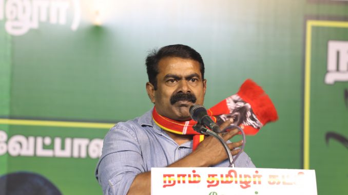 seeman-extends-support-suriya-against-new-education-policy-neet-hindi-imposition