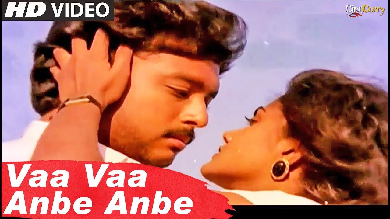 வா வா அன்பே அன்பே Vaa Vaa Anbe Anbe Lyrics in Tamil from Agni Natchathiram (1988) post thumbnail image