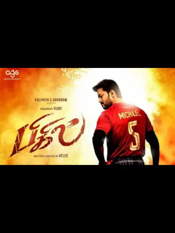 Bigil Tamil movie poster featuring Thalapathy Vijay holding a machete – 2019 action sports drama