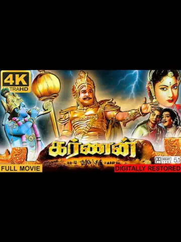 Karnan 1964 Tamil movie poster featuring Sivaji Ganesan and NTR in mythological epic – 4K digitally restored